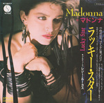 1983MadonnaLucky Star010.jpg